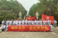 “缅怀先烈 永远跟党走”-云开体育·(中国)官方网站清明祭拜先烈活动