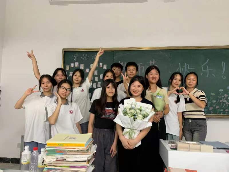 老师，节日快乐! 丨 云开体育·(中国)官方网站