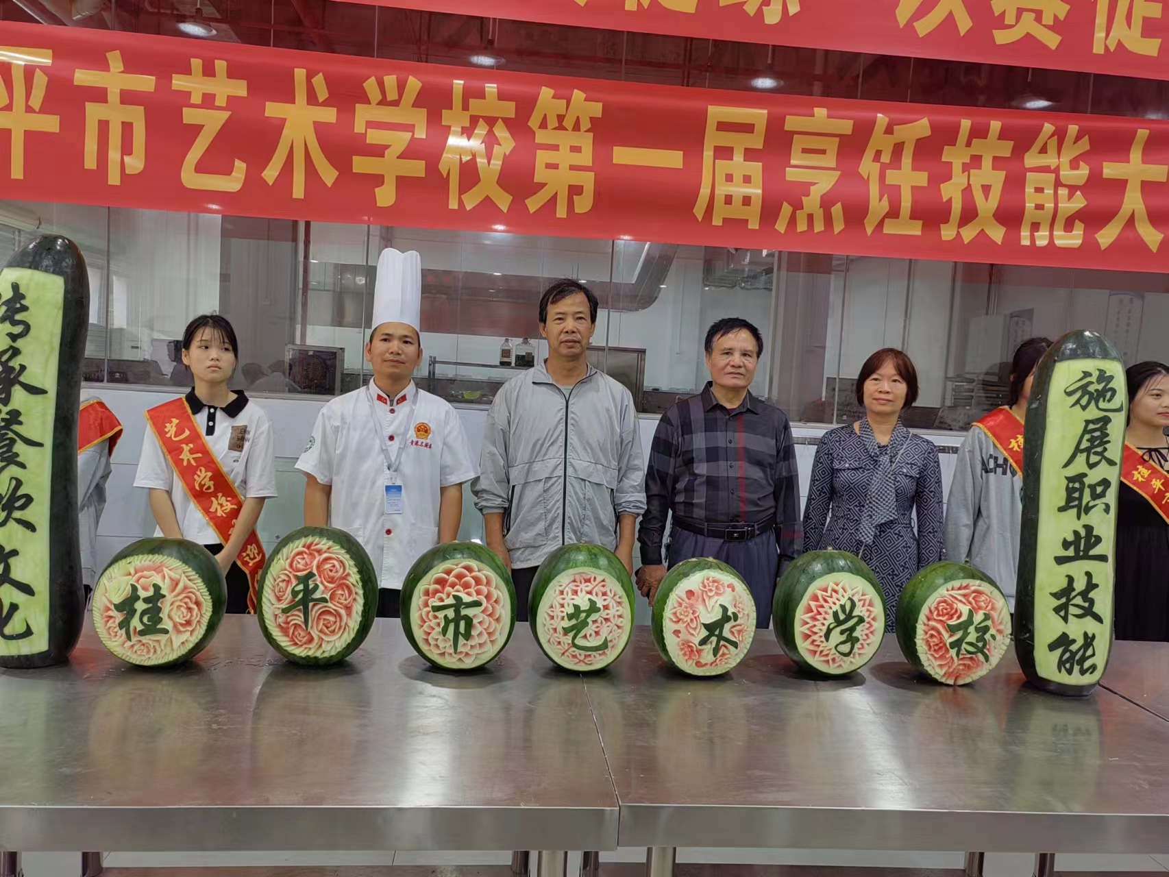 云开体育·(中国)官方网站第一届烹饪技能大赛圆满结束 丨 云开体育·(中国)官方网站