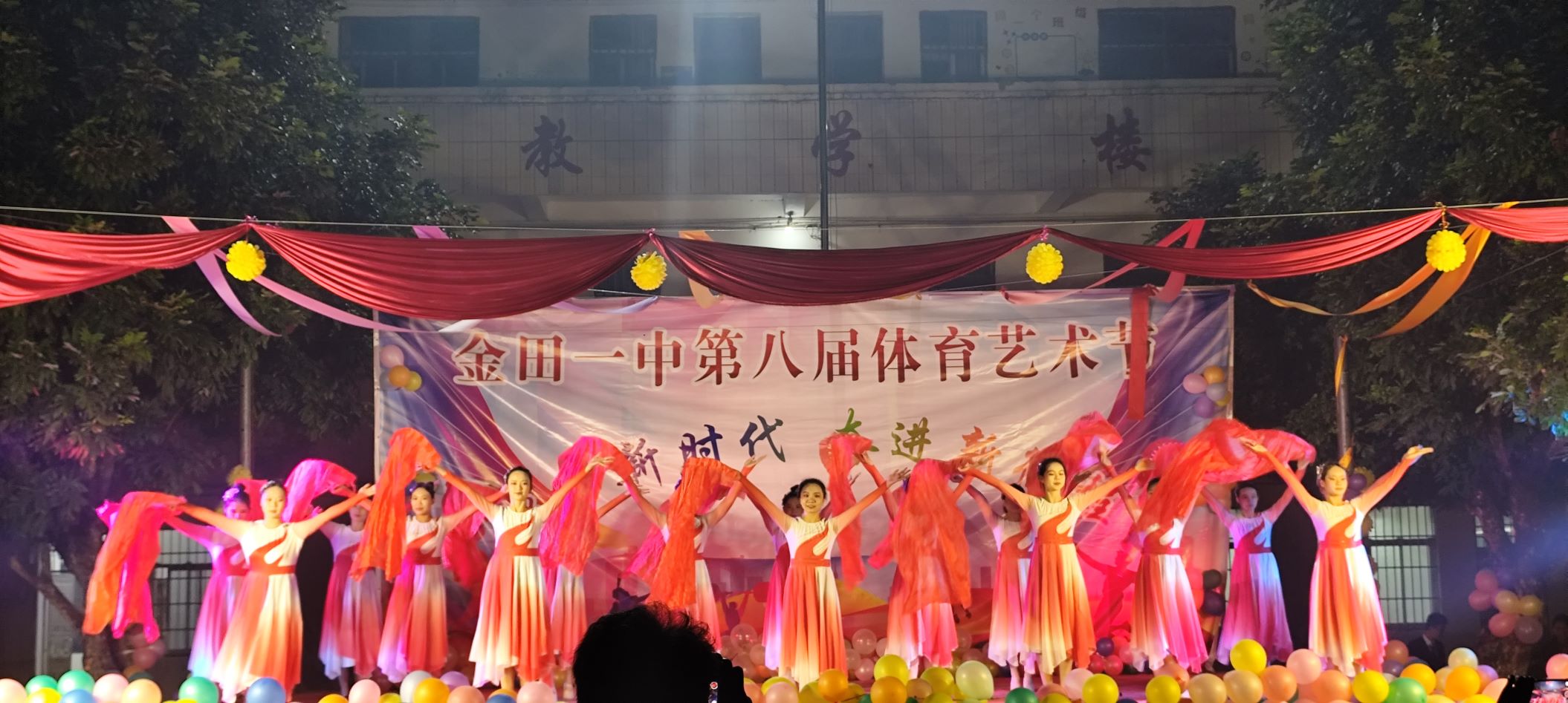 云开体育·(中国)官方网站到金田一中、石咀二中参与晚会表演 丨云开体育·(中国)官方网站