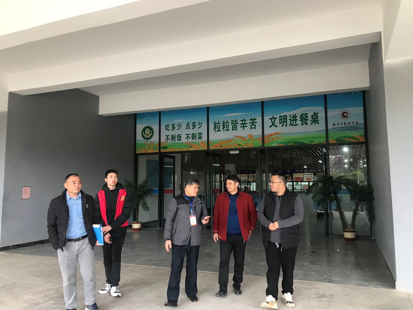 西山镇柒副书记到我校检查食品安全工作 丨 云开体育·(中国)官方网站
