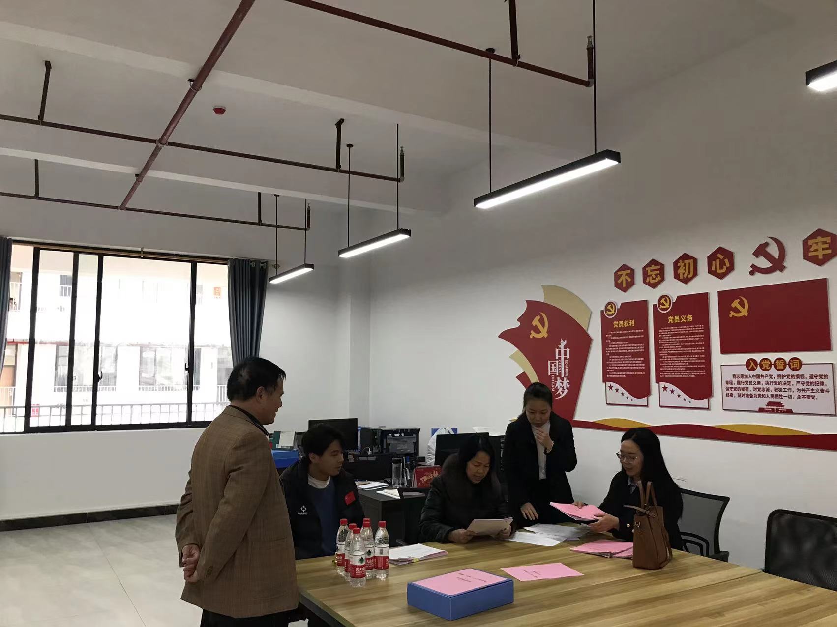 教育局到校检查学校创建“五好”关心下一代工作委员会相关台账 丨 云开体育·(中国)官方网站