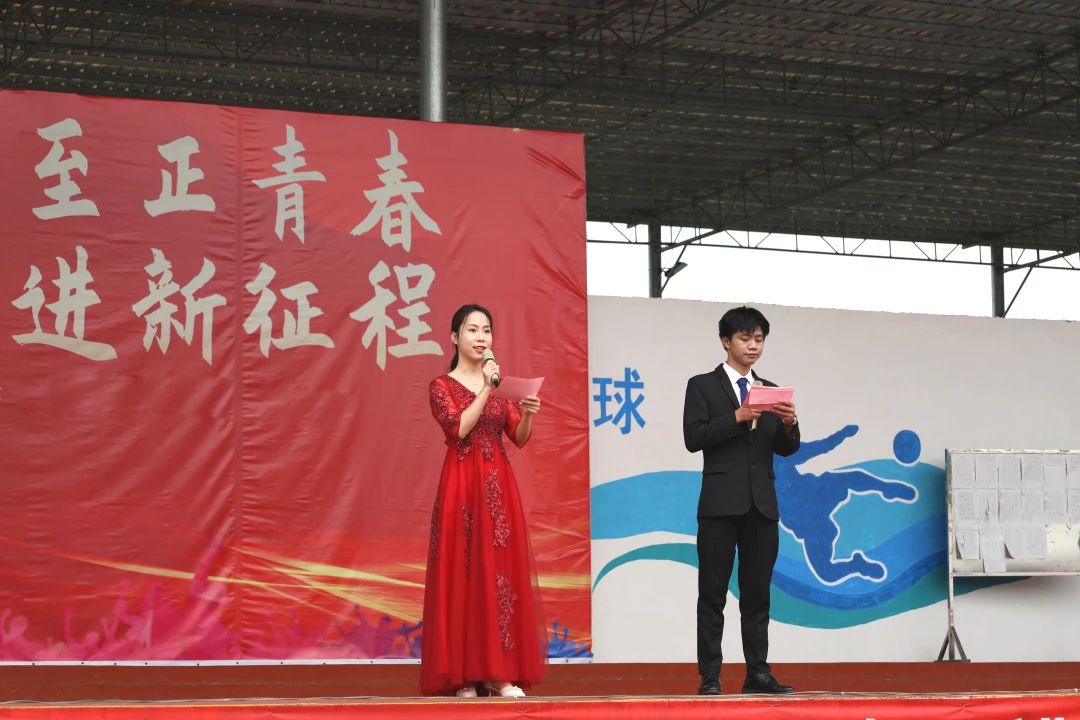 传承五四薪火 展现青春风采——我校举行“五四”青年节系列活动 丨云开体育·(中国)官方网站