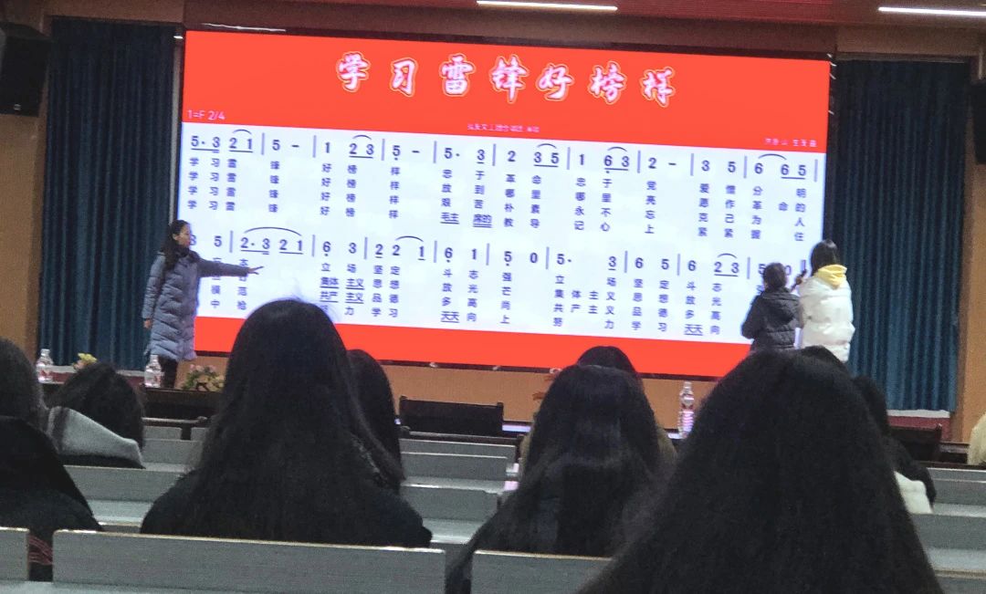 我校开展“弘扬雷锋精神 构建文明艺校”系列活动 丨 云开体育·(中国)官方网站